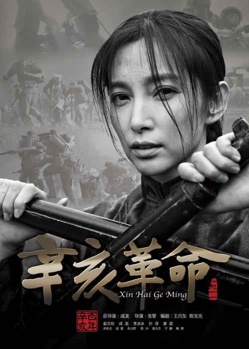 香港驾照12是什么