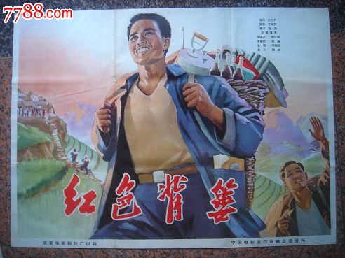 艺术中心设计学院机械工程文凭证书